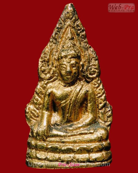ปี 2485 กลุ่มต้อบัวเล็บช้าง "ซุ้มข้างกนก" พระพุทธชินราชอินโดจีน (-)