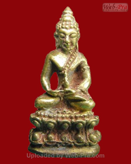 ปี 2539 พระกริ่งรุ่นแรก หลวงปู่เรือง อาภัสสะโร รุ่นแรก วัดเขาสามยอด (เนื้อทองเหลือง)