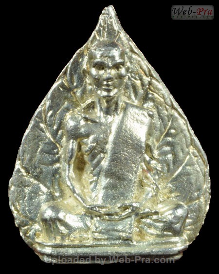 ปี 2513 พระปรกโพธิ์รูปเหมือน พิมพ์เล็ก ท่านเจ้าคุณนรฯ (1.เนื้อเงิน)