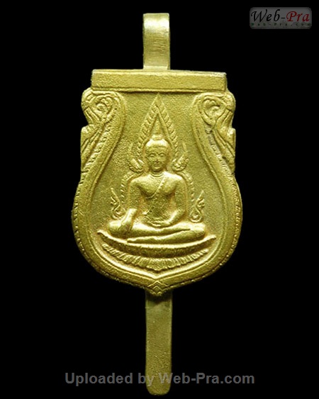 ปี 2485 แหนบ(กรรมการ) พระพุทธชินราชอินโดจีน (-)
