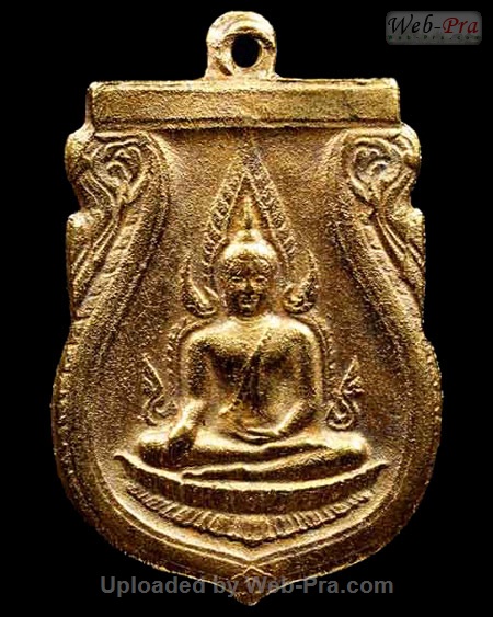 ปี 2485 เหรียญ(กรรมการ) บล็อคสระอะจุด พระพุทธชินราชอินโดจีน (-)