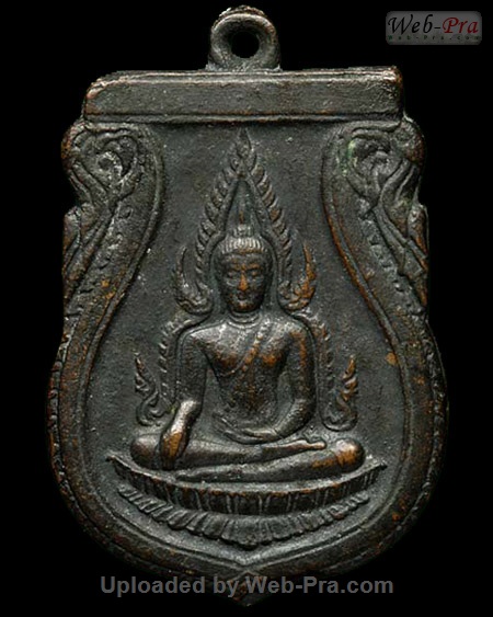 ปี 2485 เหรียญ บล็อคสระอะขีด พระพุทธชินราชอินโดจีน (-)