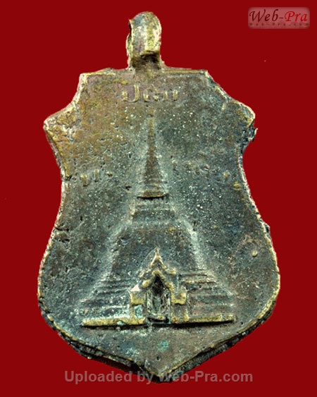 ปี 2472 เหรียญหล่อพระประจำวันพฤหัสบดี พระธรรมวโรดม (โชติ ธัมมปปชโชติโก) วัดพระปฐมเจดีย์ จ.นครปฐม (เนื้อทองผสม)