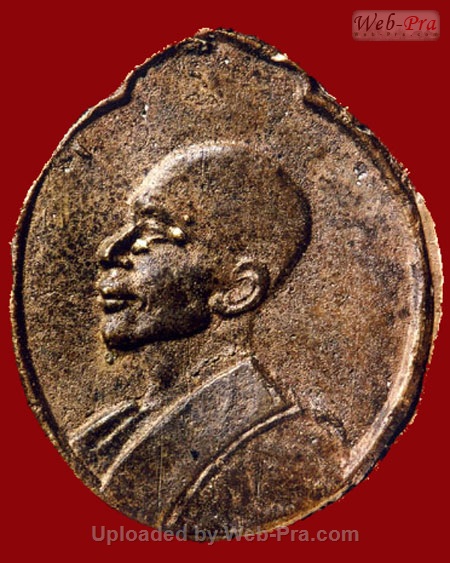 ปี 2472 เหรียญหล่อรูปเหมือนหันข้าง พระธรรมวโรดม (โชติ ธัมมปปชโชติโก) วัดพระปฐมเจดีย์ จ.นครปฐม (เนื้อทองผสม)