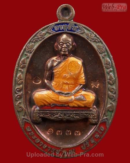 ปี 2553 เหรียญ อายุยืน เต็มองค์ หลวงพ่อคูณ ปริสุทโธ วัดบ้านไร่ (3.เนื้อนวโลหะ)