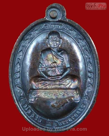 ปี 2553 เหรียญ อายุยืน เต็มองค์ หลวงพ่อคูณ ปริสุทโธ วัดบ้านไร่ (5.เนื้อทองแดงรมดำ)