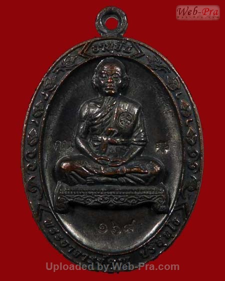 ปี 2553 เหรียญ อายุยืน เต็มองค์ หลวงพ่อคูณ ปริสุทโธ วัดบ้านไร่ (6.เนื้อทองแดงมันปู)