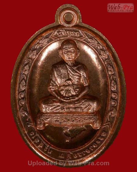 ปี 2553 เหรียญ อายุยืน เต็มองค์ หลวงพ่อคูณ ปริสุทโธ วัดบ้านไร่ (7.เนื้อทองแดงขัดเงา)