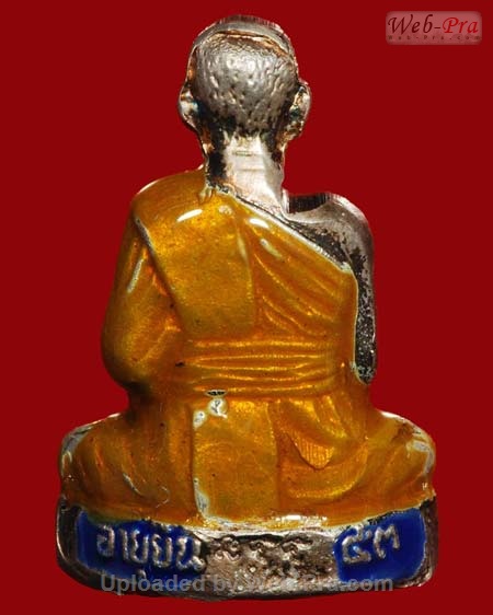ปี 2553 พระปั๊มรูปเหมือน รุ่น อายุยืน หลวงพ่อคูณ ปริสุทโธ วัดบ้านไร่ (2.เนื้อเงินลงยา)
