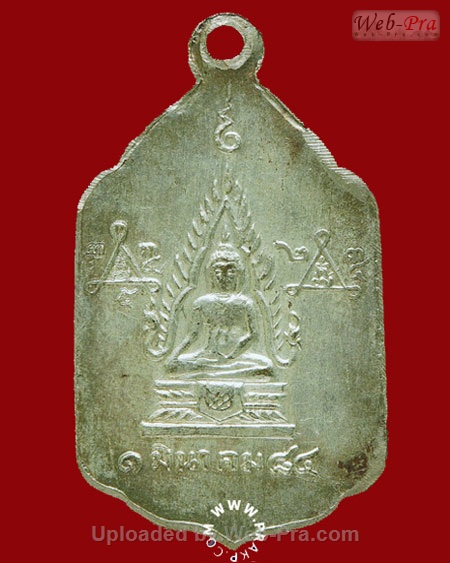 ปี 2484 เหรียญท่านเจ้าคุณฯ พระวิเชียรโมลี ศรีวชิรบราการ(หลวงพ่อปลั่ง) วัดพระบรมธาตุ จ.กำแพงเพชร (เนื้อฝาบาตร)