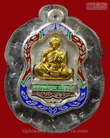 ปี 2554 เหรียญย้อนยุครุ่นสร้างบารมี ปี 2519 รุ่น พุทธคุณสยามมหาลาภ หลวงพ่อคูณ ปริสุทโธ วัดบ้านไร่ (9.กรรมการรวมเหรียญ)
