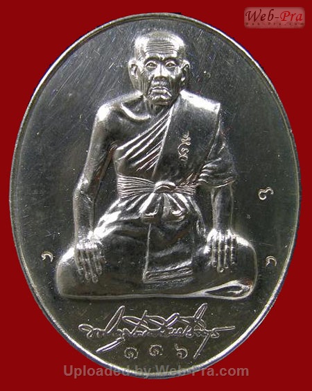 ปี 2546 เหรียญเพิ่มบารมี หลวงพ่อเพิ่ม วัดป้อมแก้ว จ.พระนครศรีอยุธยา (เนื้อเงิน)