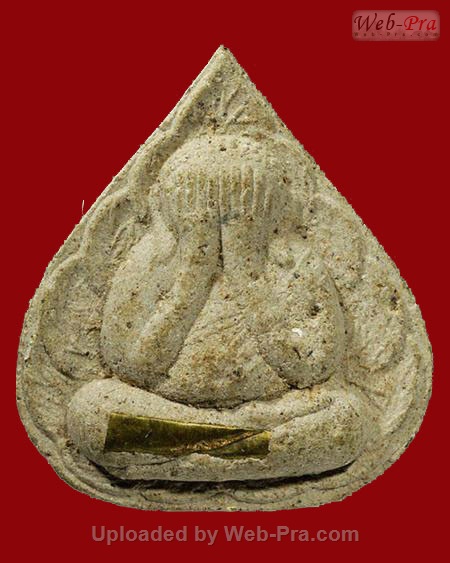 ปี 2539 พระปิดตามหาลาภ รุ่นแรก หลวงปู่เรือง อาภัสสะโร วัดเขาสามยอด (เนื้อผงผสมว่าน)