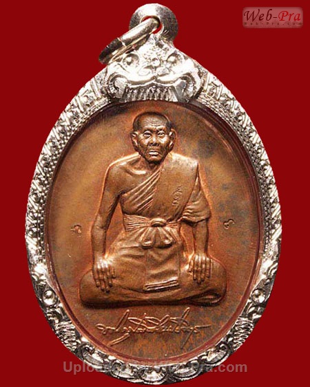 ปี 2546 เหรียญเพิ่มบารมี หลวงพ่อเพิ่ม วัดป้อมแก้ว จ.พระนครศรีอยุธยา (เนื้อทองแดง)