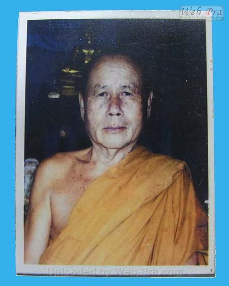 รวมรูปถ่าย หลวงพ่อตัด ปวโร (3.แบบที่ 3)