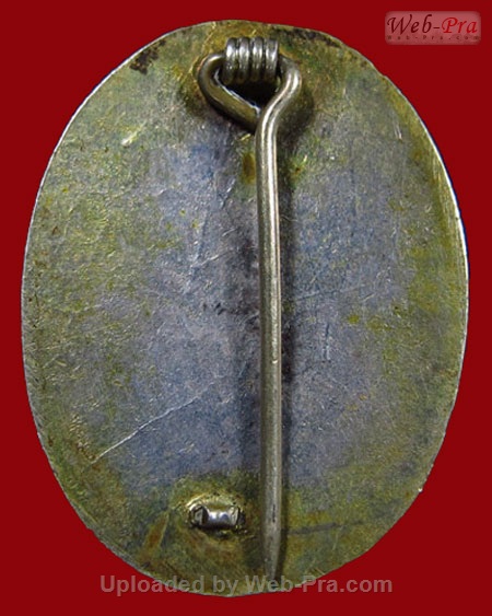 ปี 2502 เหรียญรุ่นแรกเข็มกลัด หลวงปู่แก้ว สุวณฺณโชโต ( พระเทพสาครมุนี ) วัดช่องลม จ.สมุทรสาคร (เนื้อเงิน)