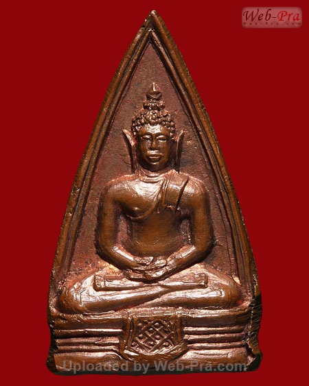 ปี 2497 เหรียญปั๊มสามเหลี่ยม หลวงปู่ช่วง จันทโชโต วัดบางแพรกใต้ อ.เมือง จ.นนทบุรี (เนื้อทองแดง)