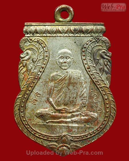 ปี 2477 เหรียญรุ่นแรก สมเด็จพระมหาวีรวงศ์ (ติสโส อ้วน) วัดบรมนิวาส จ.กรุงเทพฯ (เนื้อทองแดง)