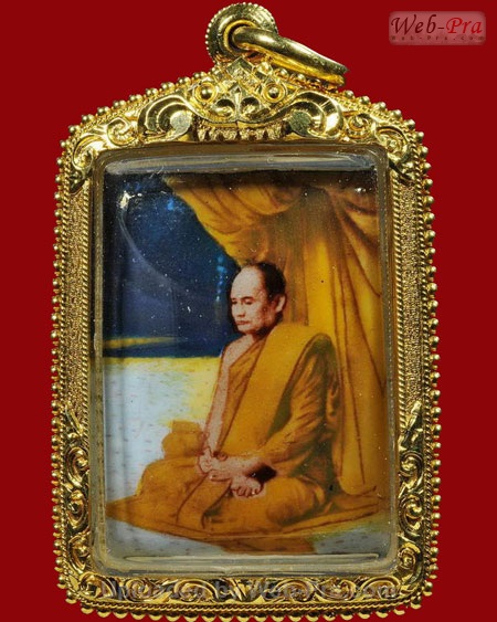 ล็อคเก็ต รูปเหมือนรูปไข่ หลวงปู่ชา สุภัทโท วัดหนองป่าพง จ.อุบลราชธานี (ล็อคเก็ต )
