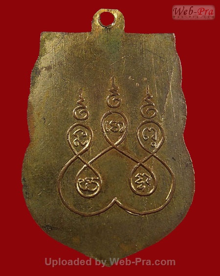 เหรียญรุ่นแรก พระเทพวิสุทธาจารย์ (หลวงปู่ดีเนาะ) วัดมัชฌิมาวาส จ.อุดรธานี (เนื้อทองแดงกะไหล่ทอง)