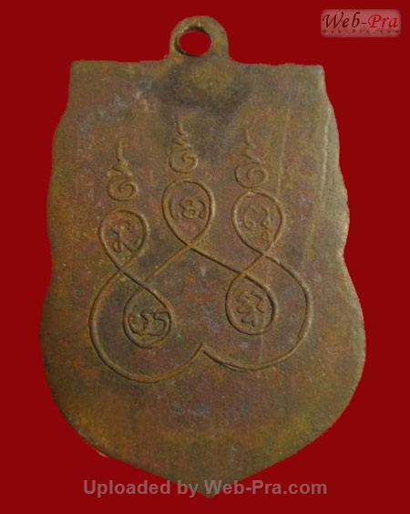 เหรียญรุ่นแรก พระเทพวิสุทธาจารย์ (หลวงปู่ดีเนาะ) วัดมัชฌิมาวาส จ.อุดรธานี (เนื้อทองแดงกะไหล่ทอง)
