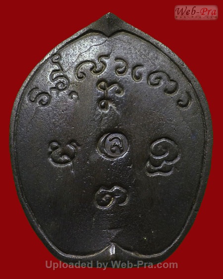 ปี 2518 เหรียญพระนาคปรก หลวงปู่หลุย จนฺทสาโร วัดถ้ำผาบิ้ง จ.เลย (เนื้อนวโลหะ)