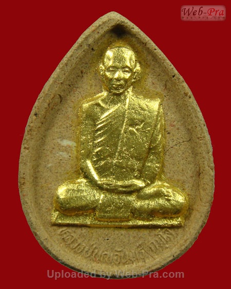 ปี 2538 พระเนื้อผงพิมพ์หยดน้ำรุ่นฮวดใช้ หลวงปู่บุญจันทร์ กมโล วัดป่าสันติกาวาส จ.อุดรธานี (เนื้อผง)