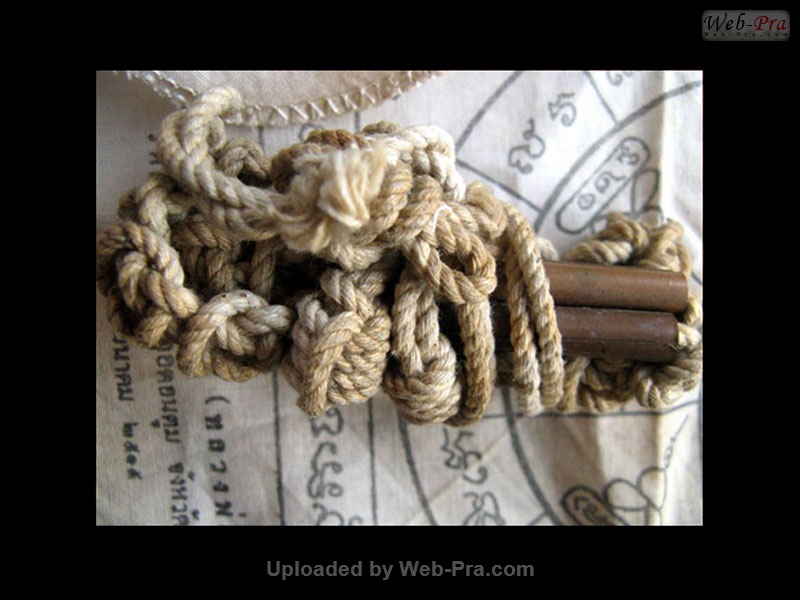 เครื่องรางฯลฯ หลวงพ่อเต๋ คงทอง (3.ผ้ายันต์ ตะกรุด)