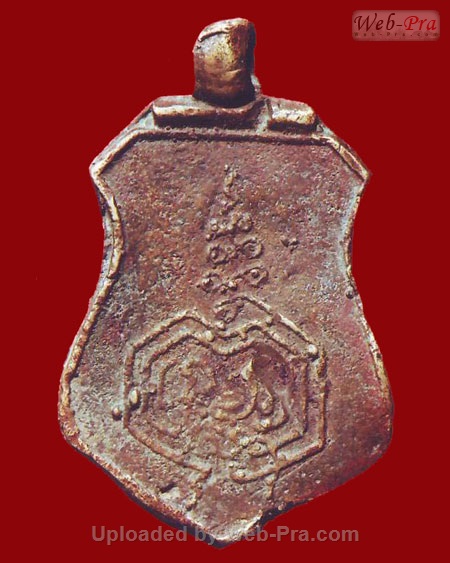 ปี 2472 เหรียญหล่อพระประจำวันอังคาร พระธรรมวโรดม (โชติ ธัมมปปชโชติโก) วัดพระปฐมเจดีย์ จ.นครปฐม (เนื้อทองผสม)