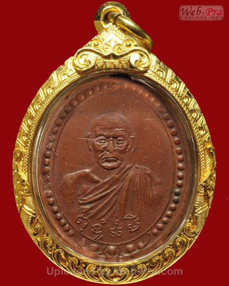 ปี 2480 เหรียญรุ่นแรก ท่านพ่อสุ่น ธมฺมสุวณฺโณ วัดปากน้ำแหลมสิงห์ จ.จันทบุรี (เนื้อทองแดง)