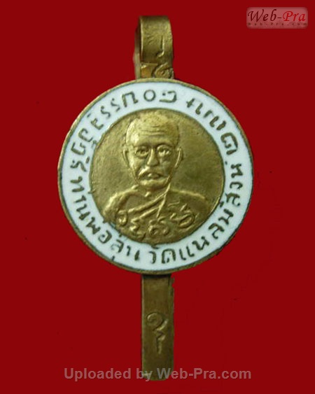 แหนบ ท่านพ่อสุ่น ธมฺมสุวณฺโณ วัดปากน้ำแหลมสิงห์ จ.จันทบุรี (แหนบ)