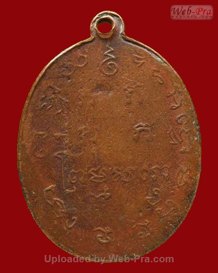 ปี 2459 เหรียญรูปเหมือนรุ่นแรก บล็อควัง หลวงพ่อแก้ว พรหมสโร วัดพวงมาลัย จ.สมุทรสงคราม (เนื้อทองแดง)