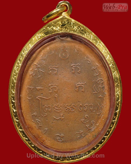 ปี 2459 เหรียญรูปเหมือนรุ่นแรก บล็อควัง หลวงพ่อแก้ว พรหมสโร วัดพวงมาลัย จ.สมุทรสงคราม (เนื้อทองแดง)