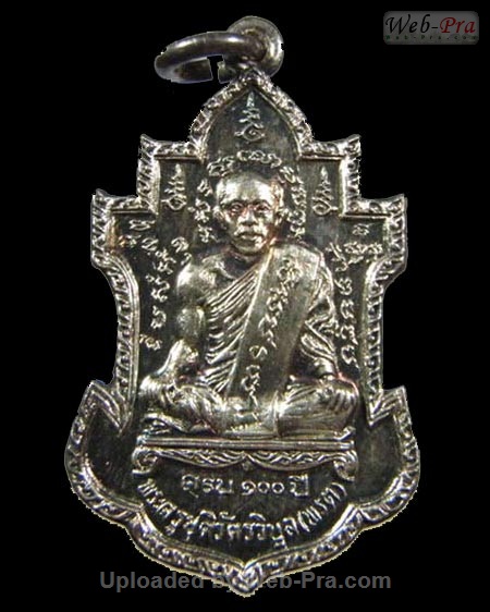 ปี 2520 เหรียญ 100 ปี (หลวงพ่อพรต) หลวงพ่อนารถ นาคเสโน (1.เนื้อเงิน)