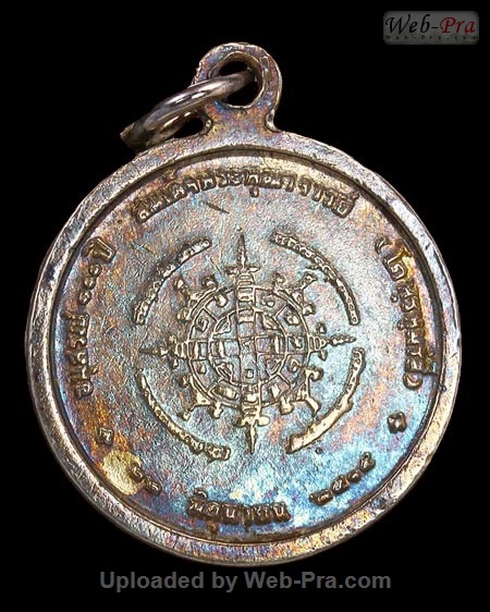 ปี 2515 เหรียญกลม 1.5 ซ.ม. รุ่นอนุสรณ์100ปี (2.เนื้อเงิน)