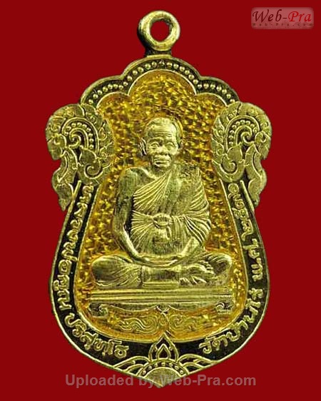 ปี 2536 เหรียญเสมา รุ่นค้ำคูณมรดกไทย หลวงพ่อคูณ ปริสุทโธ วัดบ้านไร่ (1.เนื้อทองคำ)