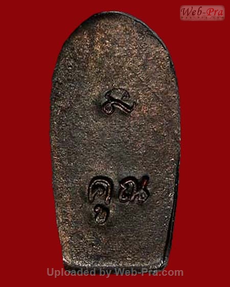 ปี 2536 พระปรกใบมะขาม รุ่นค้ำคูณมรดกไทย หลวงพ่อคูณ ปริสุทโธ วัดบ้านไร่ (3.เนื้อนวโลหะ)