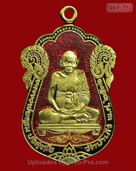 ปี 2536 เหรียญเสมา รุ่นค้ำคูณมรดกไทย หลวงพ่อคูณ ปริสุทโธ วัดบ้านไร่ (1.เนื้อทองคำ)