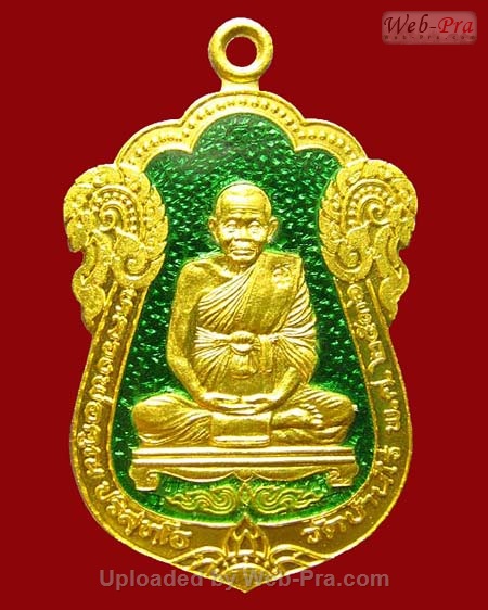 ปี 2536 เหรียญเสมา รุ่นค้ำคูณมรดกไทย หลวงพ่อคูณ ปริสุทโธ วัดบ้านไร่ (1.เนื้อทองคำ)