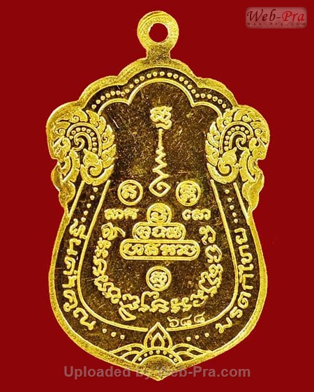 ปี 2536 เหรียญเสมา รุ่นค้ำคูณมรดกไทย หลวงพ่อคูณ ปริสุทโธ วัดบ้านไร่ (1.เนื้อทองคำ)