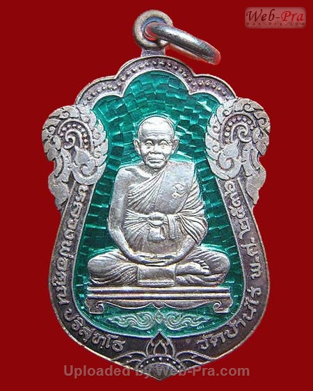 ปี 2536 เหรียญเสมา รุ่นค้ำคูณมรดกไทย หลวงพ่อคูณ ปริสุทโธ วัดบ้านไร่ (2.เนื้อเงิน)
