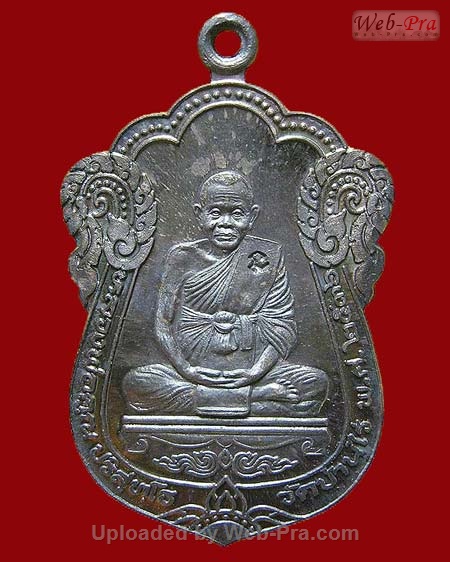 ปี 2536 เหรียญเสมา รุ่นค้ำคูณมรดกไทย หลวงพ่อคูณ ปริสุทโธ วัดบ้านไร่ (2.เนื้อเงิน)