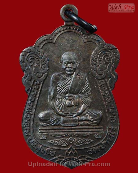 ปี 2536 เหรียญเสมา รุ่นค้ำคูณมรดกไทย หลวงพ่อคูณ ปริสุทโธ วัดบ้านไร่ (3.เนื้อนวโลหะ)