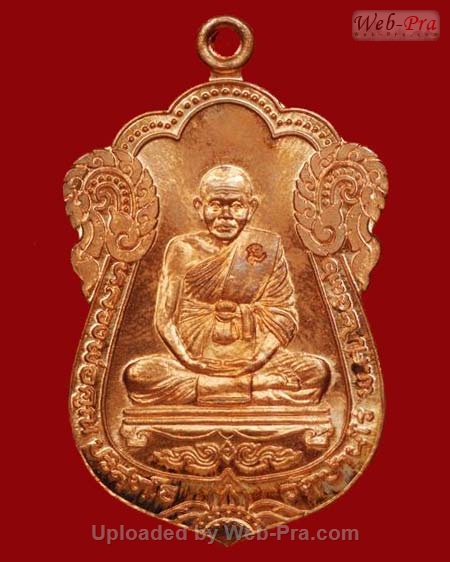 ปี 2536 เหรียญเสมา รุ่นค้ำคูณมรดกไทย หลวงพ่อคูณ ปริสุทโธ วัดบ้านไร่ (4.เนื้อทองแดงนอก)