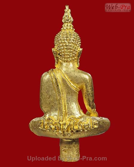 ปี 2538 พระยอดธงรุ่นแรก หลวงพ่อคูณ ปริสุทโธ วัดบ้านไร่ (4.เนื้อทองคำ เล็ก)
