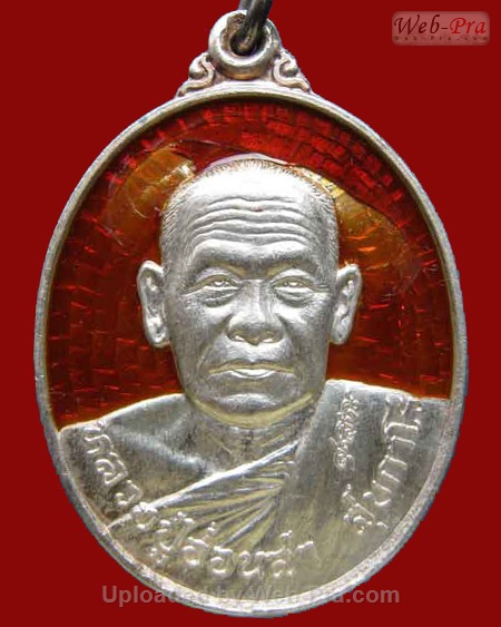 ปี 2537 เหรียญรุ่น 3 หลวงปู่อ่อนสา สุขกาโร วัดประชาชุมพลพัฒนาราม จ.อุดรธานี (เนื้อเงินลงยา)