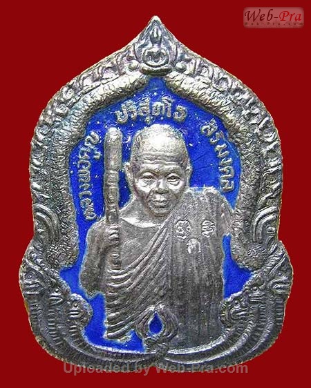 ปี 2536 เหรียญสิริมงคล หลวงพ่อคูณ ปริสุทโธ วัดบ้านไร่ (3.เนื้อเงิน)