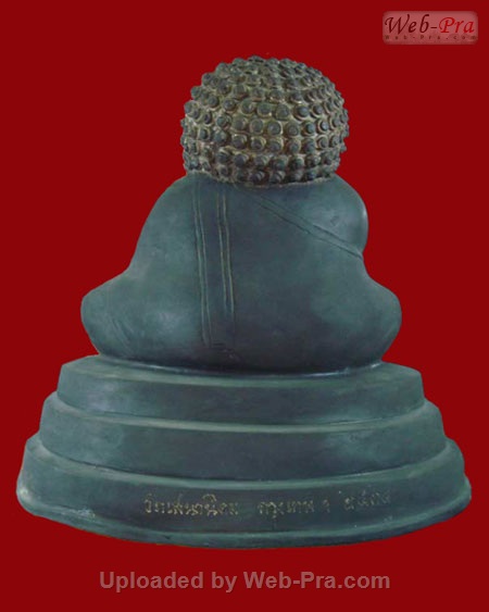 พระบูชา พิมพ์สังกัจจายน์ หลวงปู่หลอด ปโมทิโต วัดสิริกมลาวาส (วัดใหม่เสนา) กรุงเทพฯ (เนื้อโลหะ)