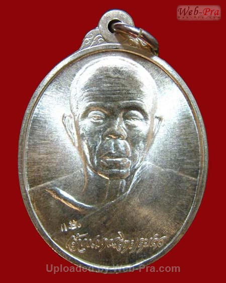 ปี 2538 เหรียญเกษตรร่ำรวย หลวงพ่อคูณ ปริสุทโธ วัดบ้านไร่ (2.เนื้อเงิน)