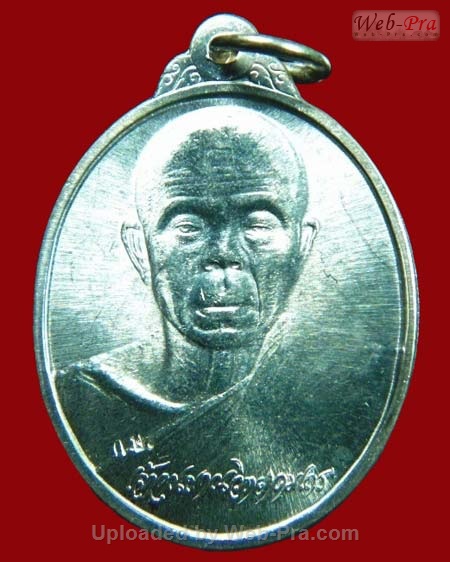 ปี 2538 เหรียญเกษตรร่ำรวย หลวงพ่อคูณ ปริสุทโธ วัดบ้านไร่ (2.เนื้อเงิน)
